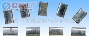 山東省高密市打包扣 金屬制品包裝的物流利器與行業優勢
